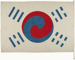 The History of the South Korean Flag (Taegukgi) | The Korea Blog